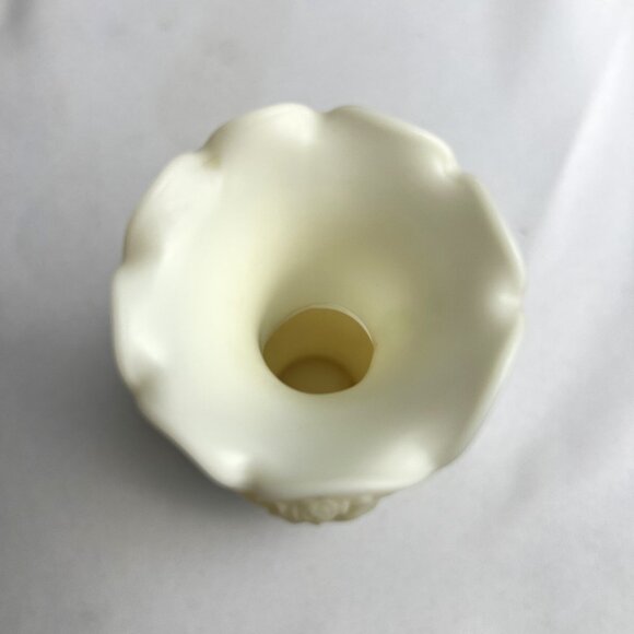 Imperial Satin Glass Vase Vintage Embossed Floral Design Ruffled Rim 9” - Picture 10 of 10